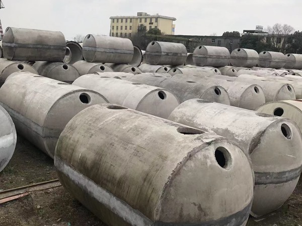 水泥化粪池